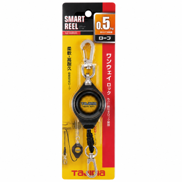 【TAJIMA 田島 防墜繩 AZ-SMR系列｜自動捲取工具掛繩】
