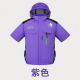 A.T.FIELD × COVELL 福音戰士聯名空調冷風服｜連帽短袖款｜紫色／紅色／黑色｜服裝單售