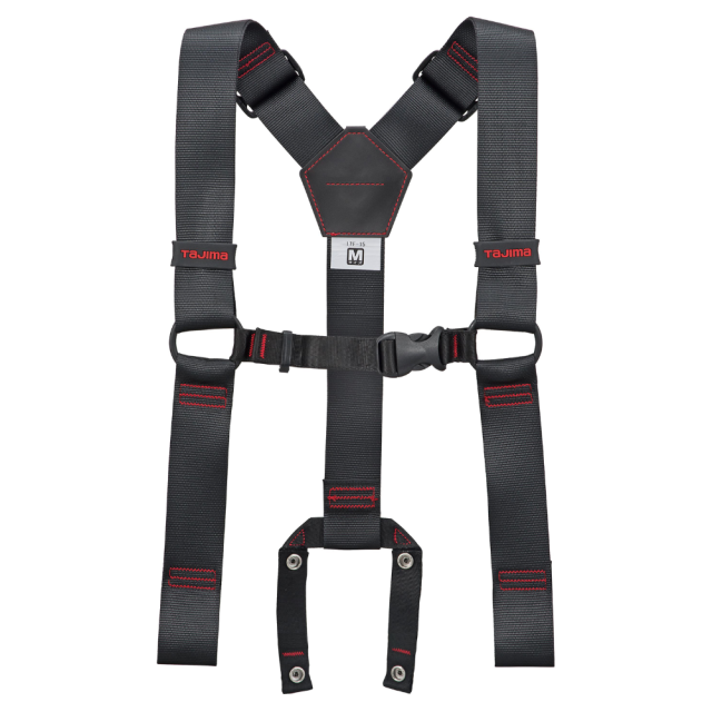 TaJima 田島 背負式工作吊帶 經典黑
