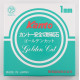 日本關東Kanto 切斷砂輪片