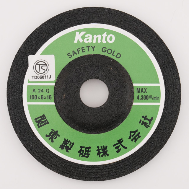 日本關東Kanto 平面砂輪 黑色