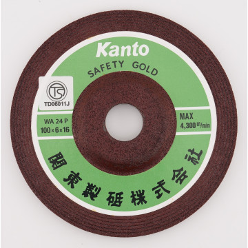 日本關東Kanto 平面砂輪 紅色