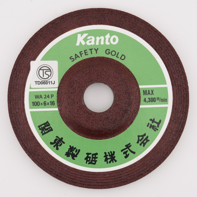 日本關東Kanto 平面砂輪 紅色