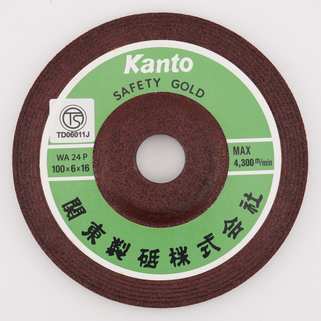 日本關東Kanto 平面砂輪 紅色