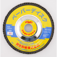 日本關東Kanto 砂布輪 